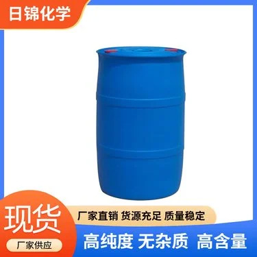 苯甲酰氯