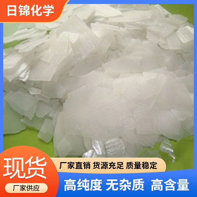 工业纯碱