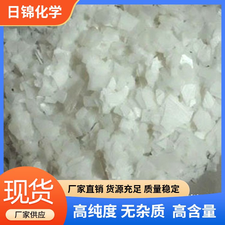 工业纯碱
