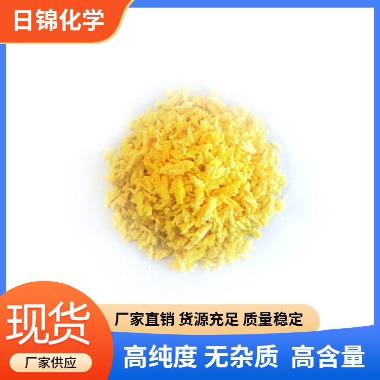 无水三氯化铝